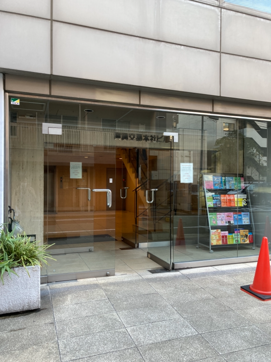 fresh/building/J00100361672_3