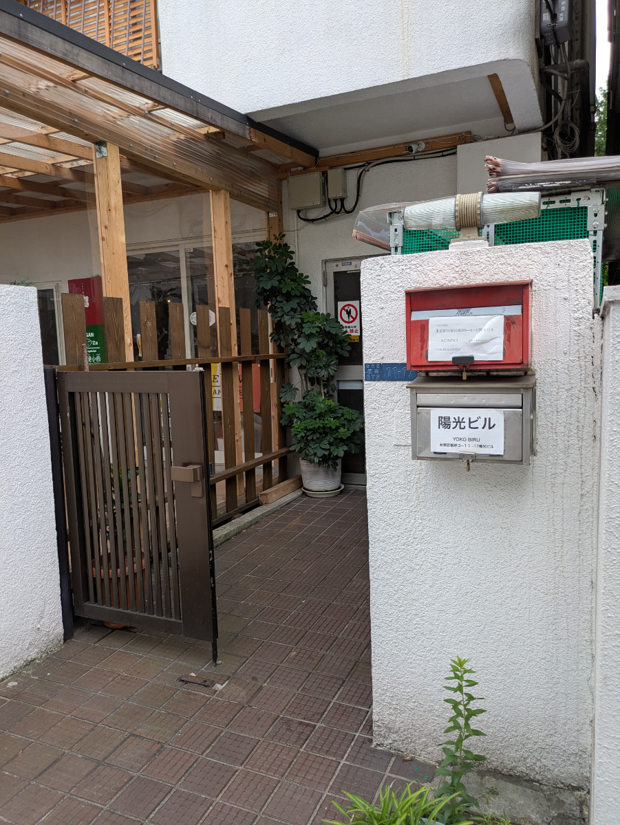 fresh/building/J00100361677_11