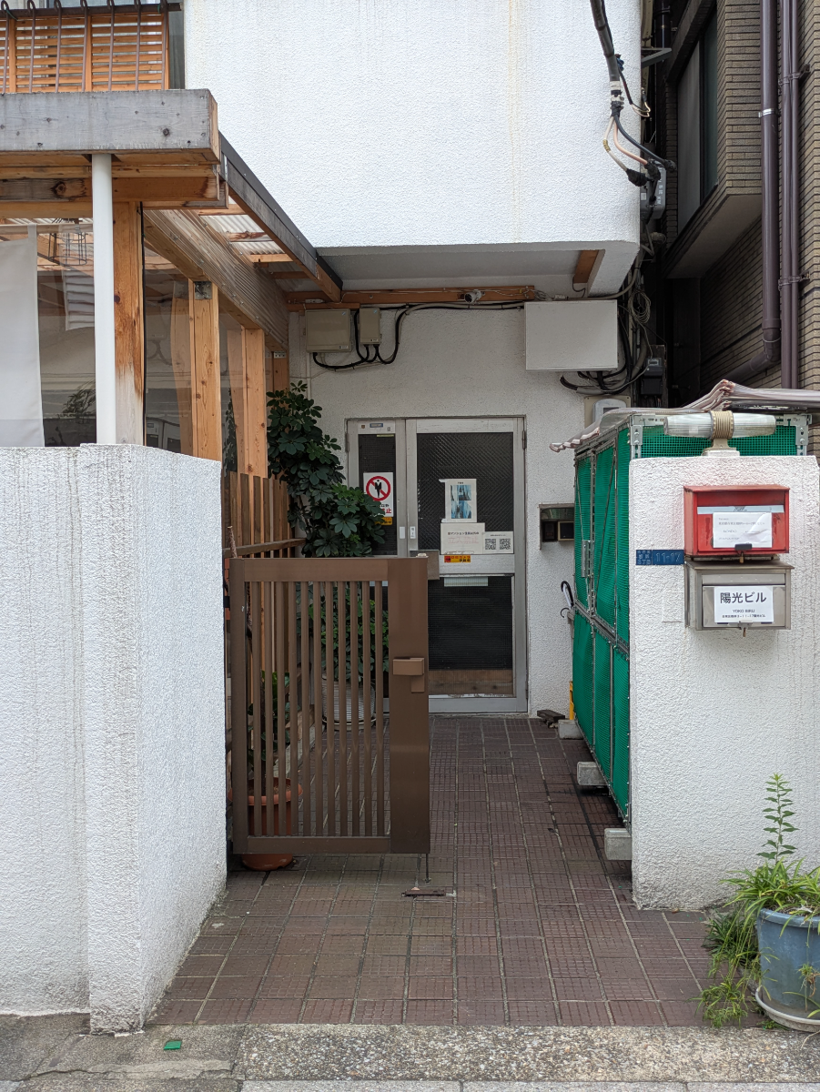 fresh/building/J00100361677_3