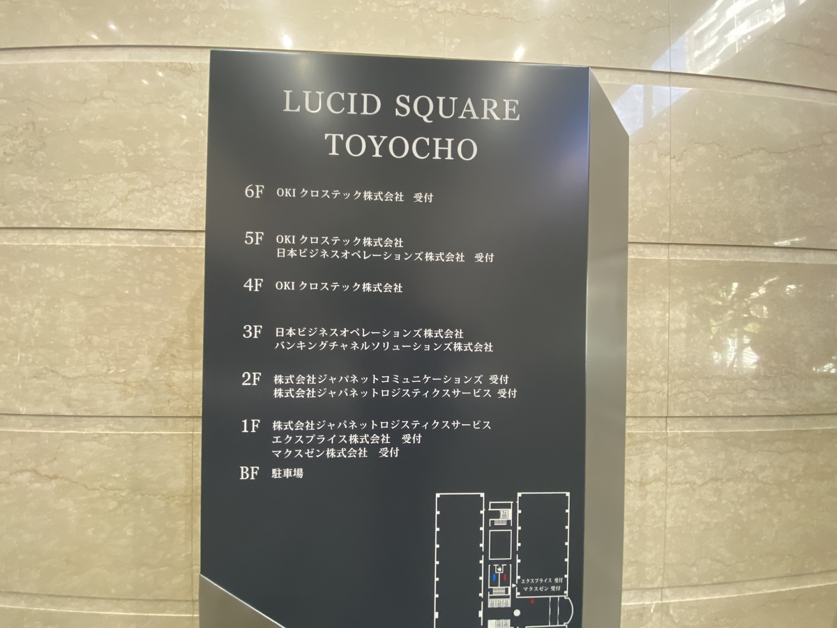 fresh/building/J00100361685_67