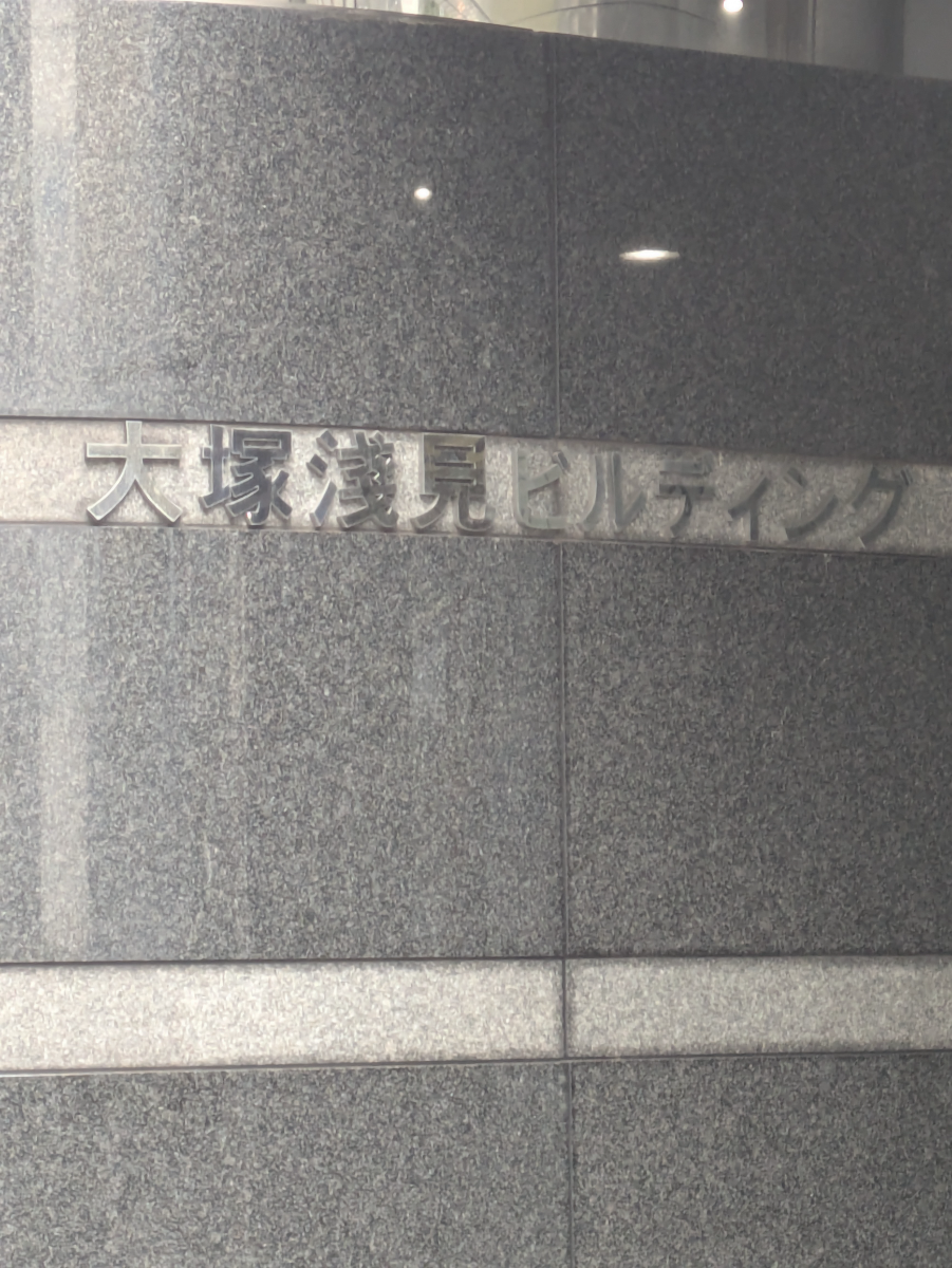 fresh/building/J00100361688_7