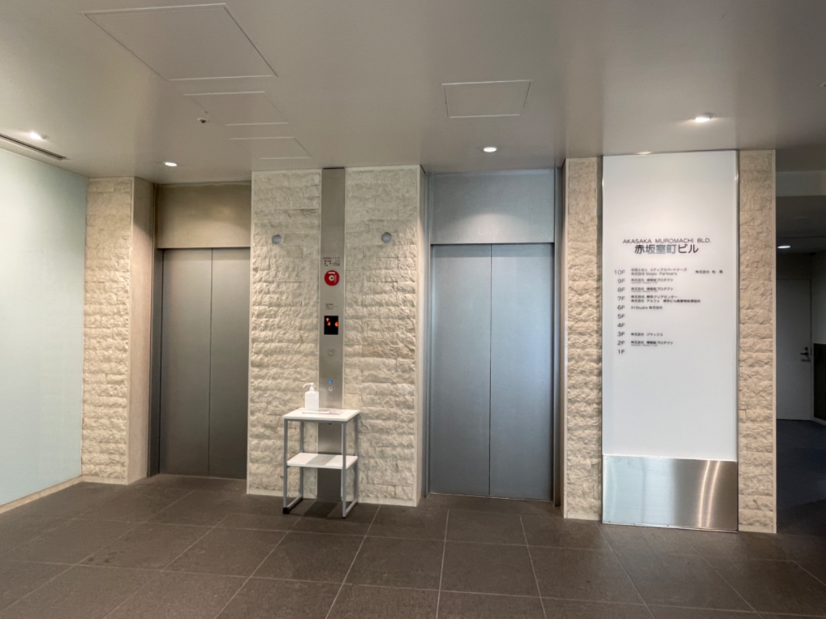 fresh/building/J00100361693_4