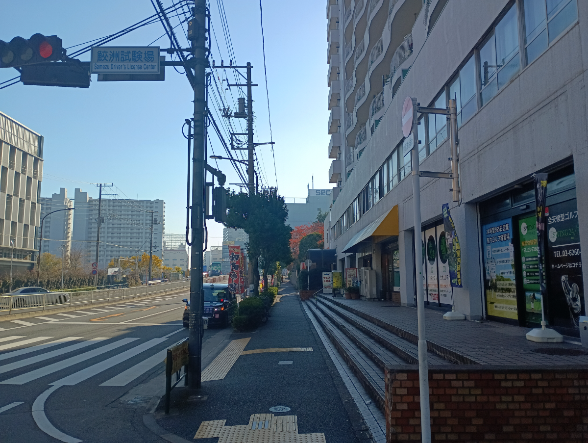 fresh/building/J00100361701_19