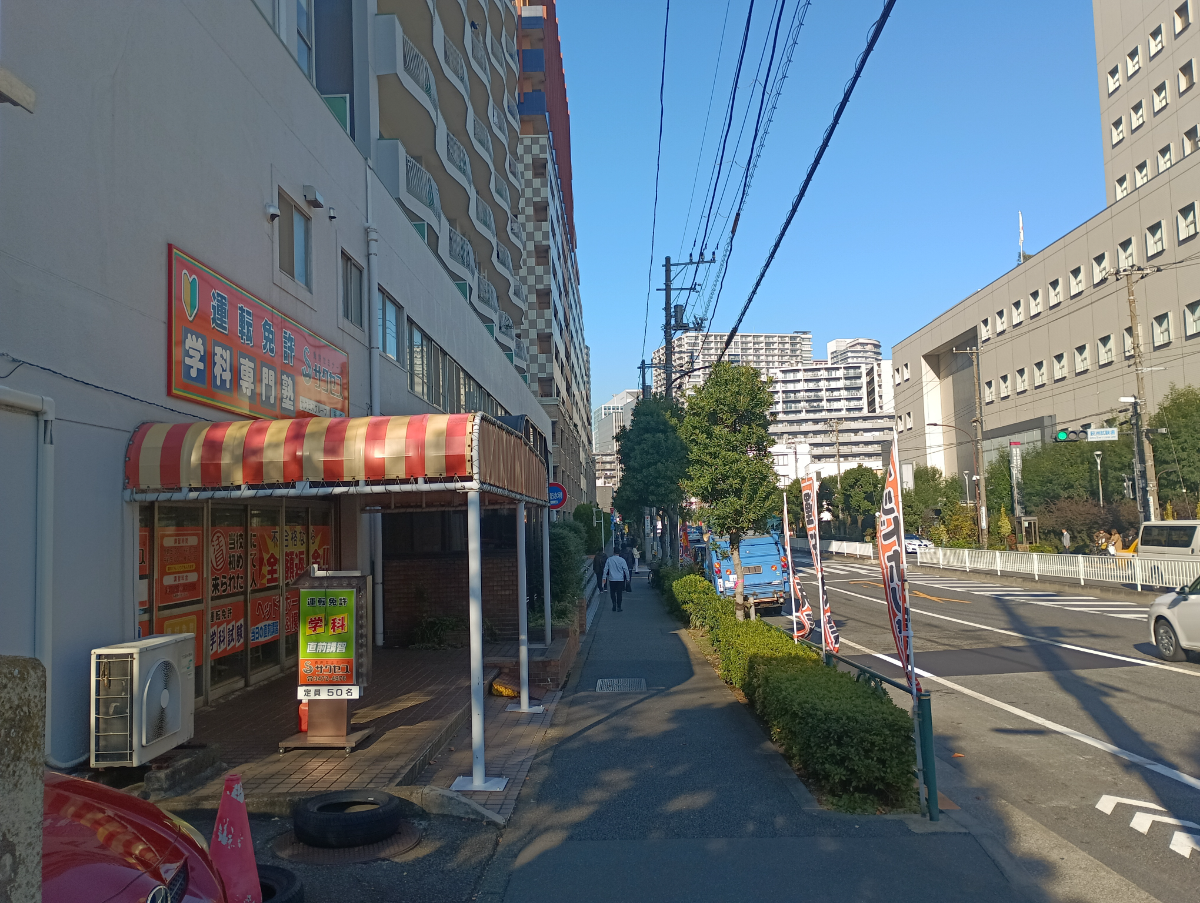 fresh/building/J00100361701_2