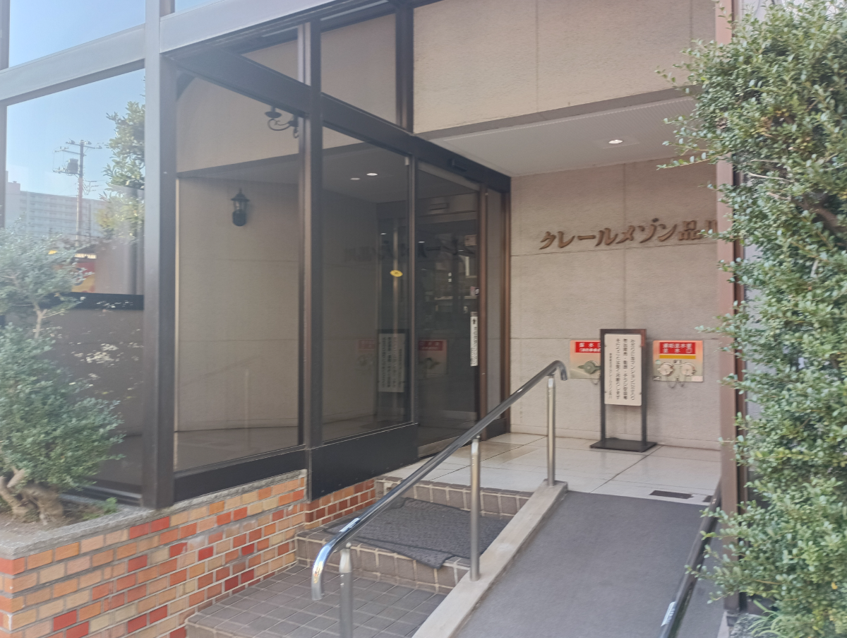 fresh/building/J00100361701_3