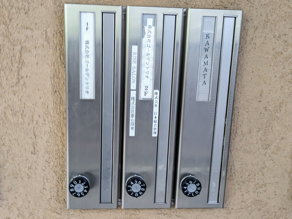 fresh/building/J00100361706_67