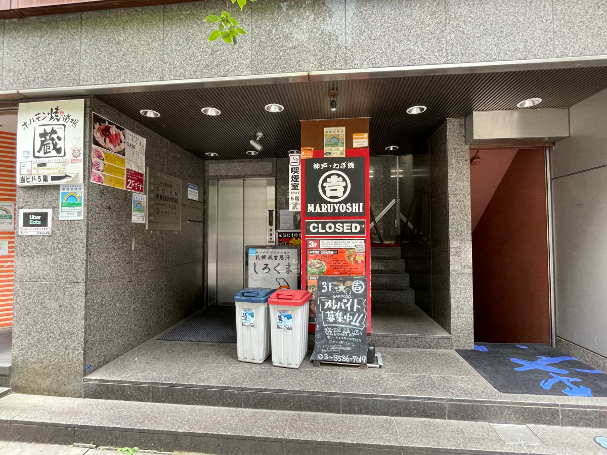 fresh/building/J00100361712_3