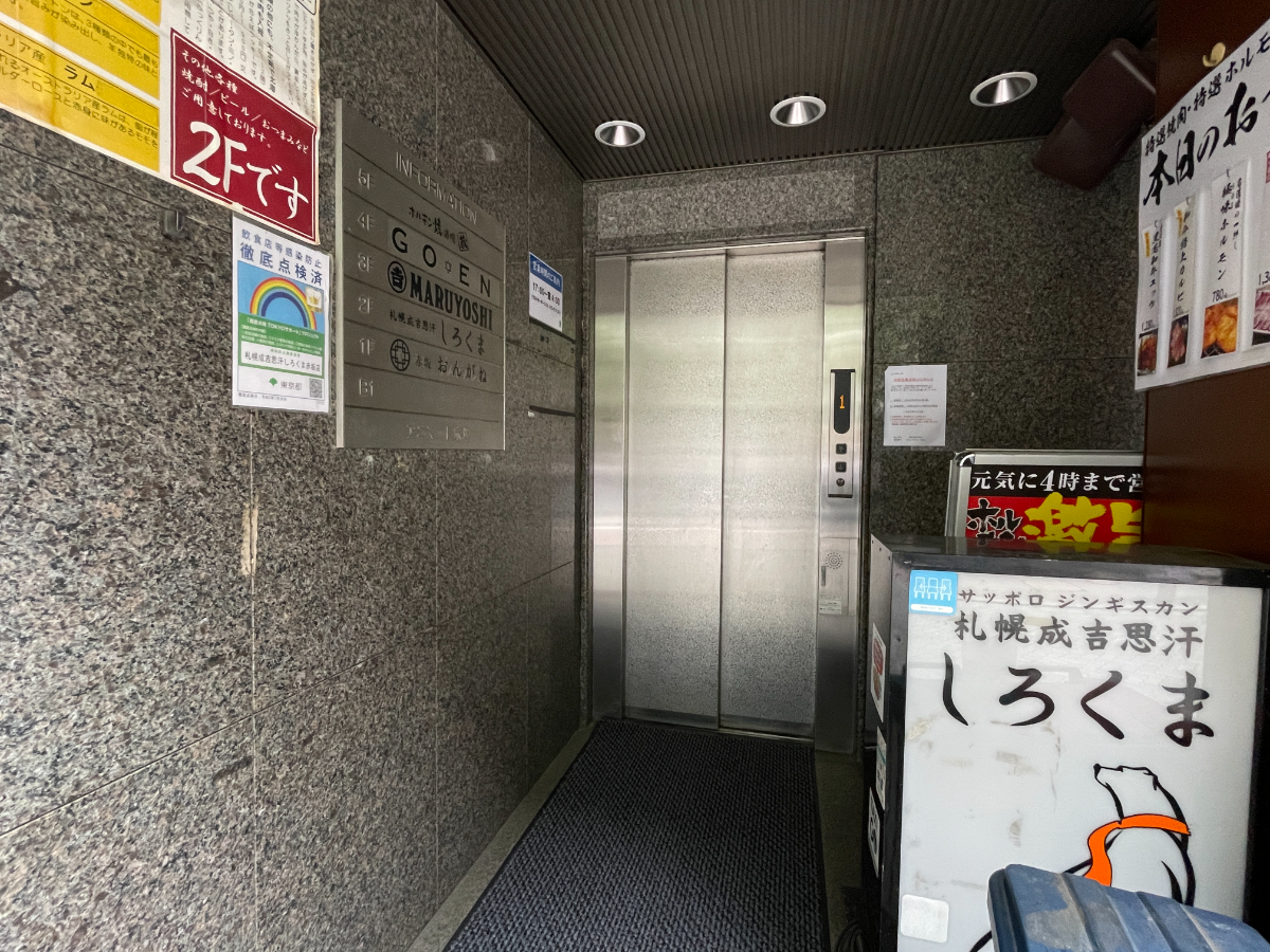 fresh/building/J00100361712_4