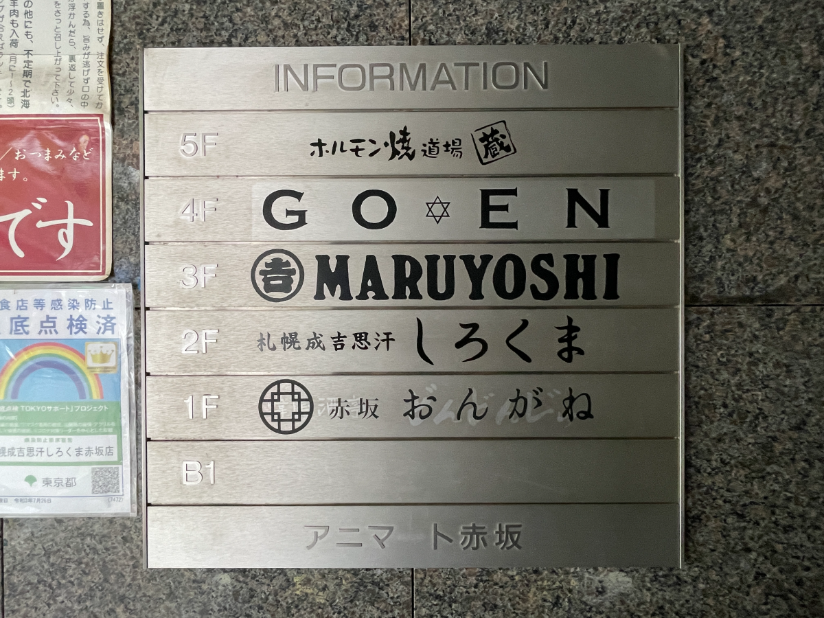 fresh/building/J00100361712_67