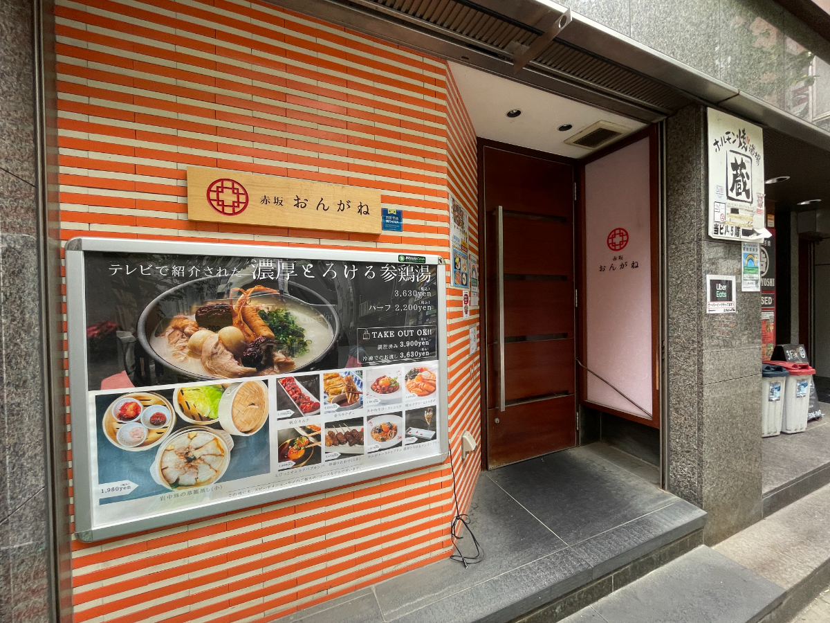 fresh/building/J00100361712_9