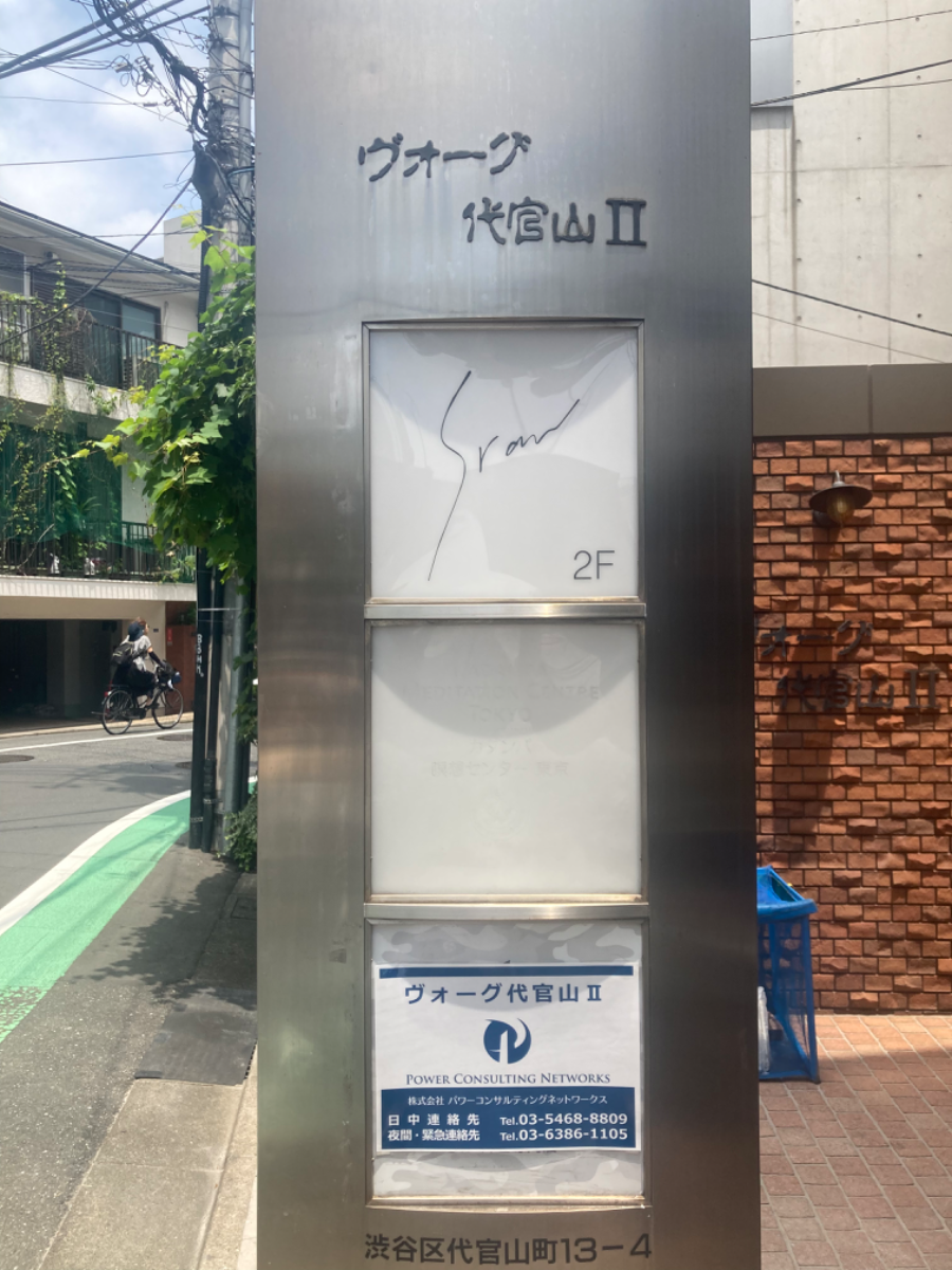 fresh/building/J00100361714_66