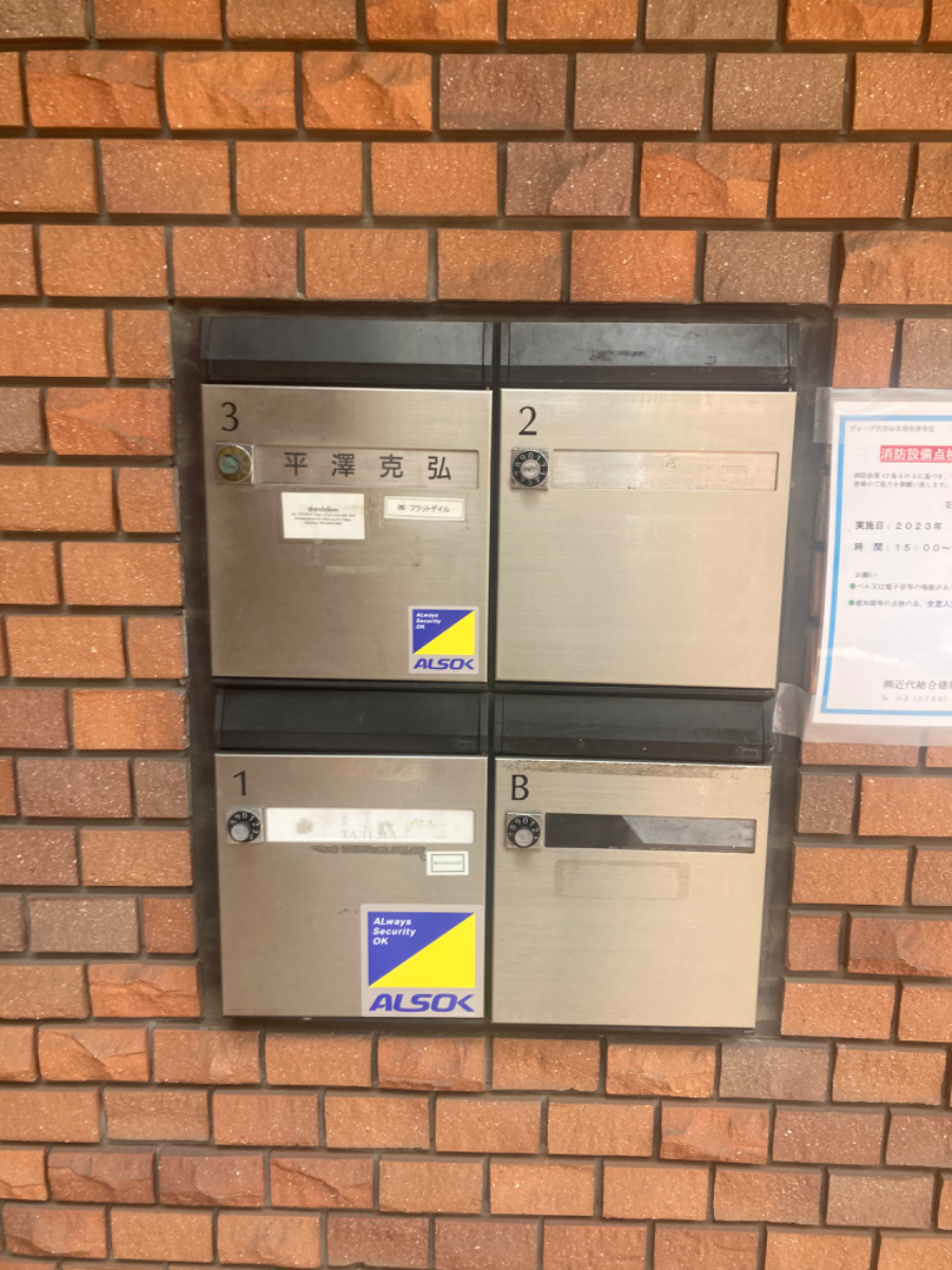 fresh/building/J00100361714_67