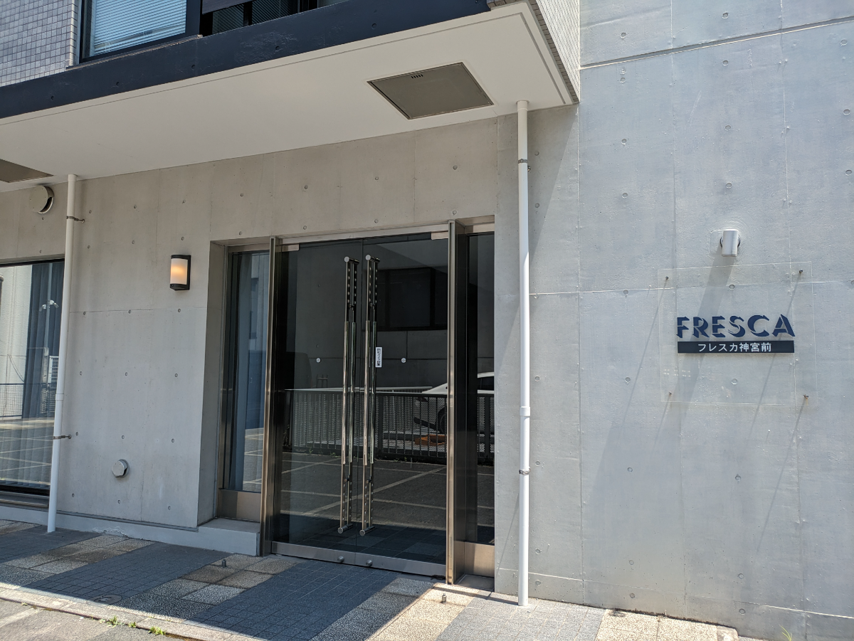 fresh/building/J00100361731_3