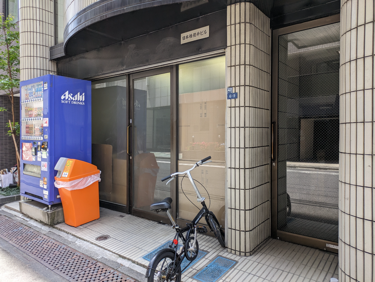 fresh/building/J00100361734_9