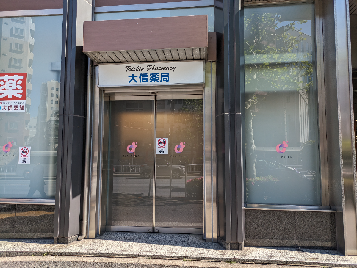 fresh/building/J00100361757_14