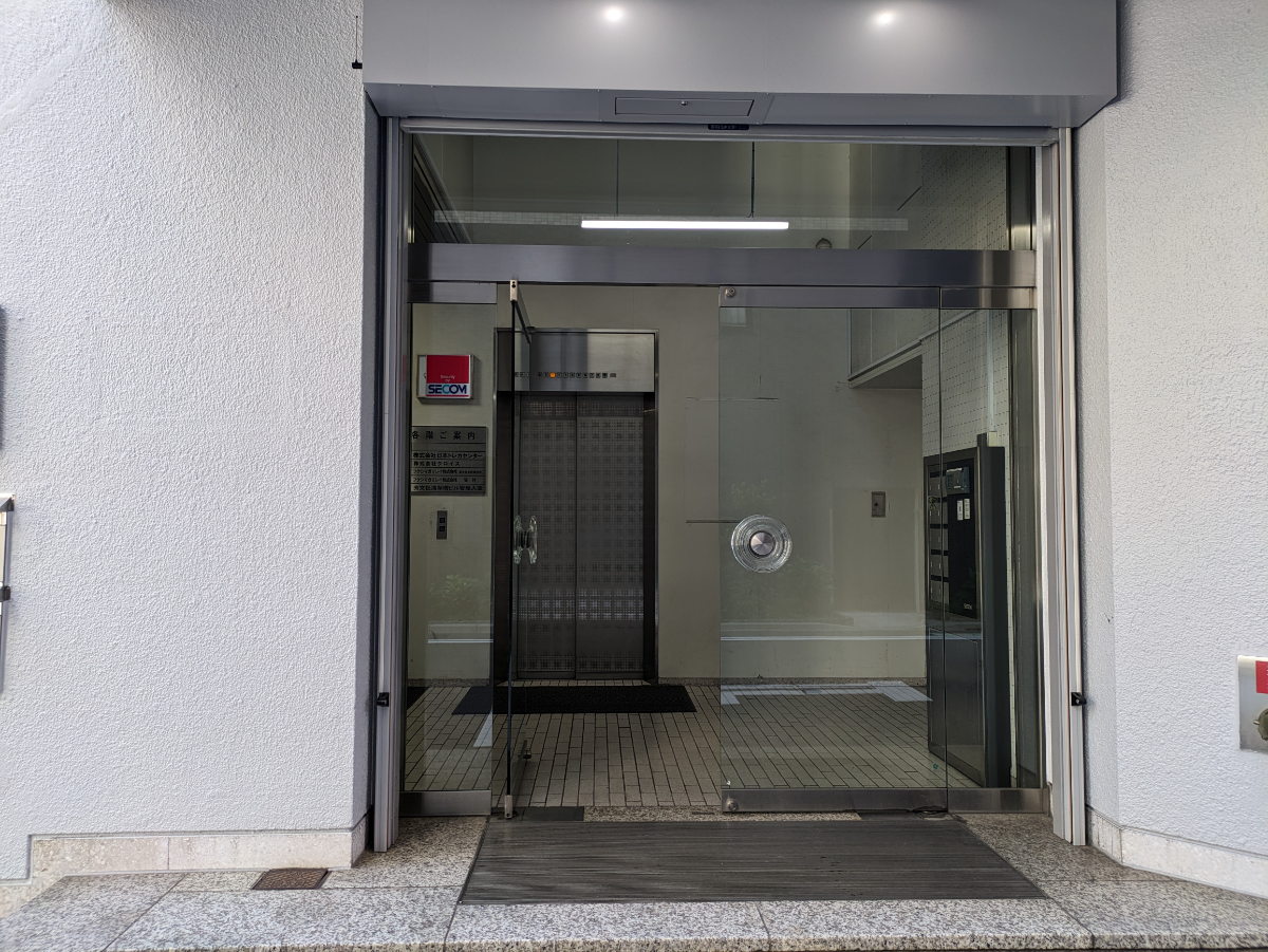 fresh/building/J00100361757_3