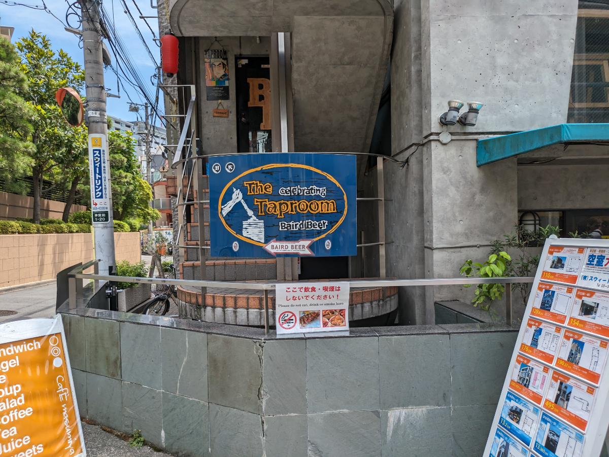 fresh/building/J00100361764_7
