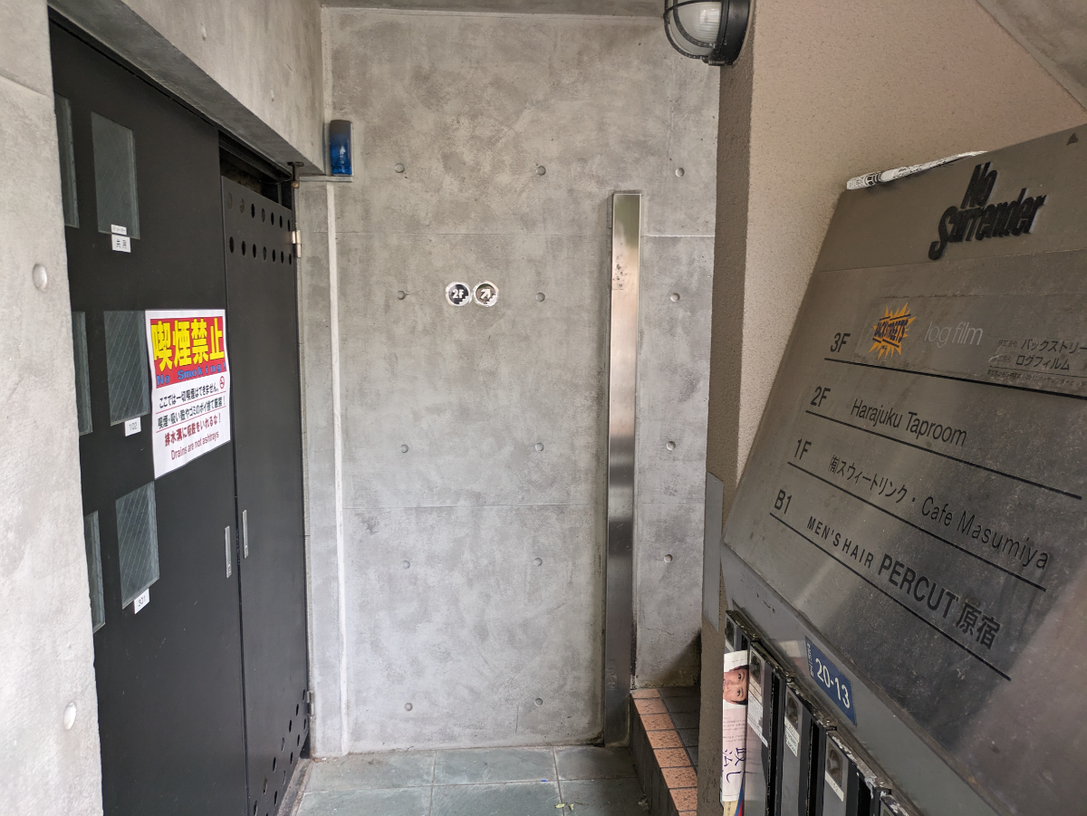 fresh/building/J00100361764_9