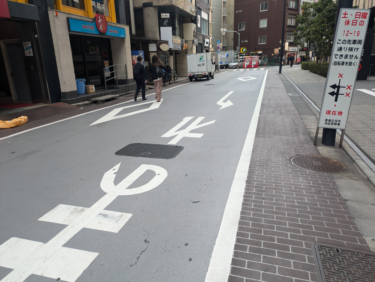 fresh/building/J00100361770_2