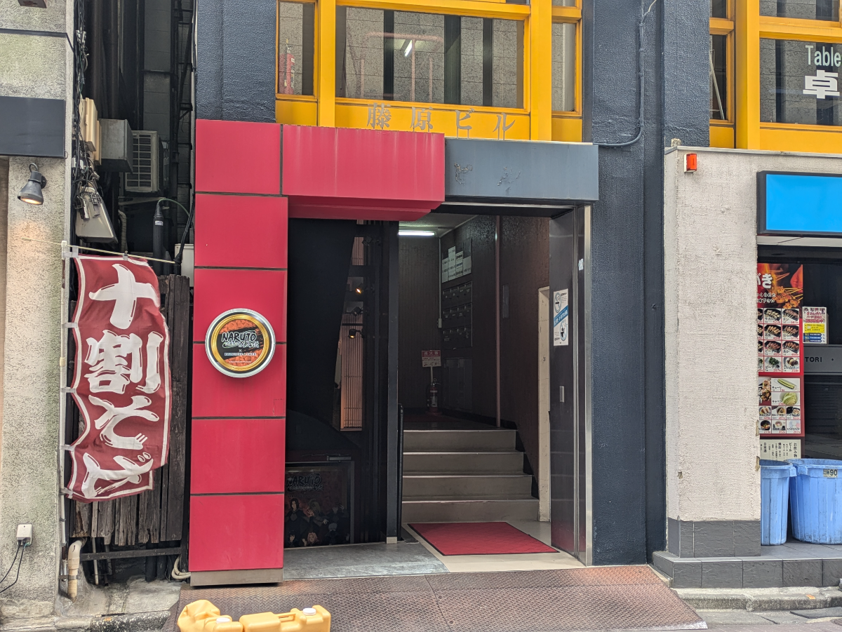 fresh/building/J00100361770_7