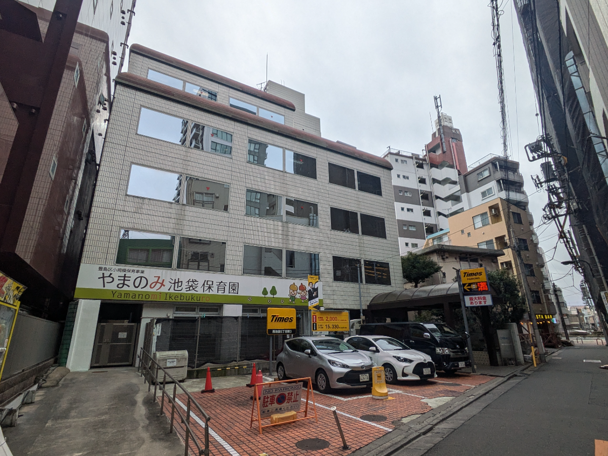fresh/building/J00100361771_1