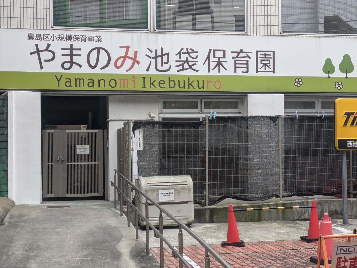 fresh/building/J00100361771_11