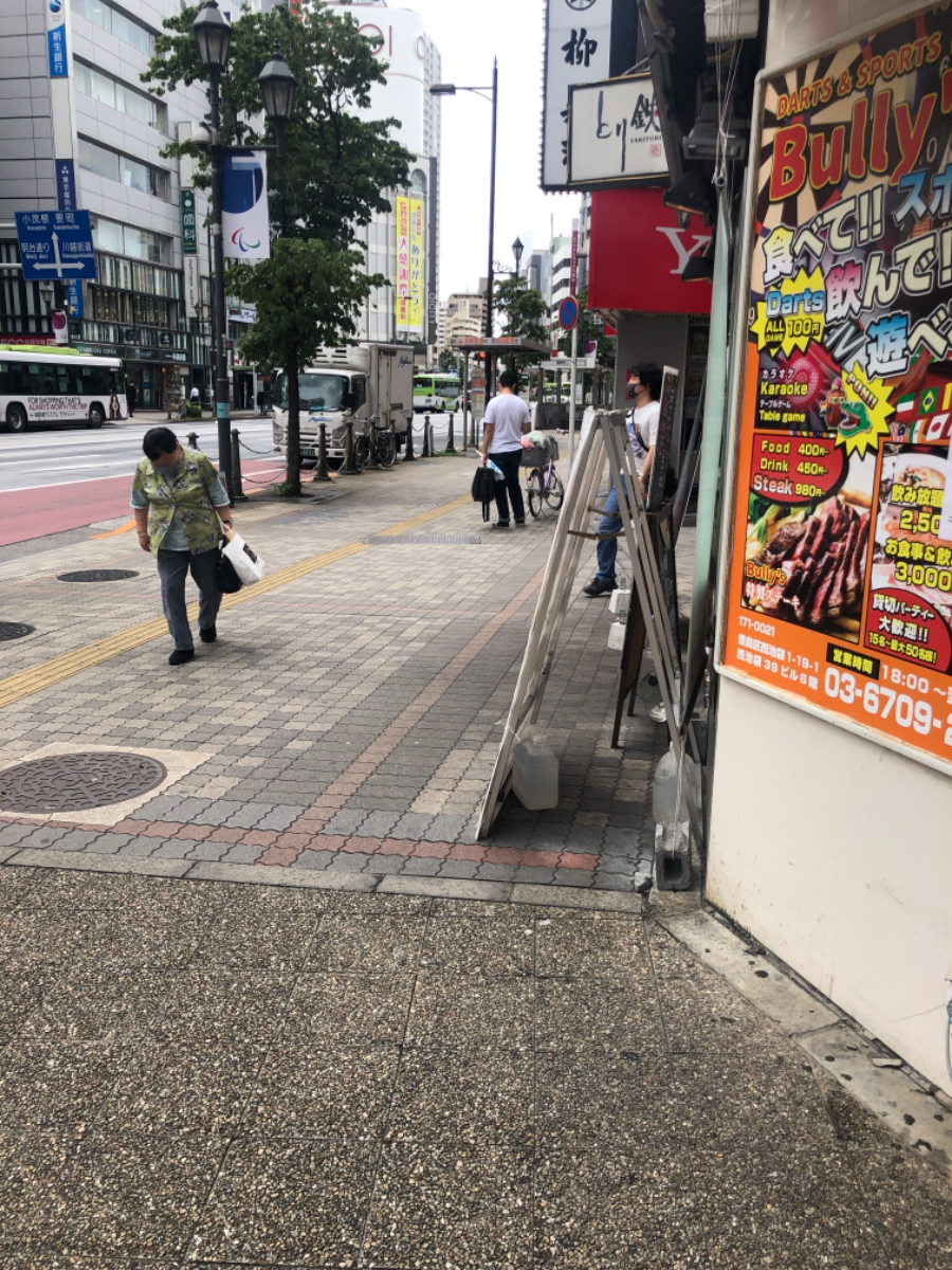 fresh/building/J00100361773_2