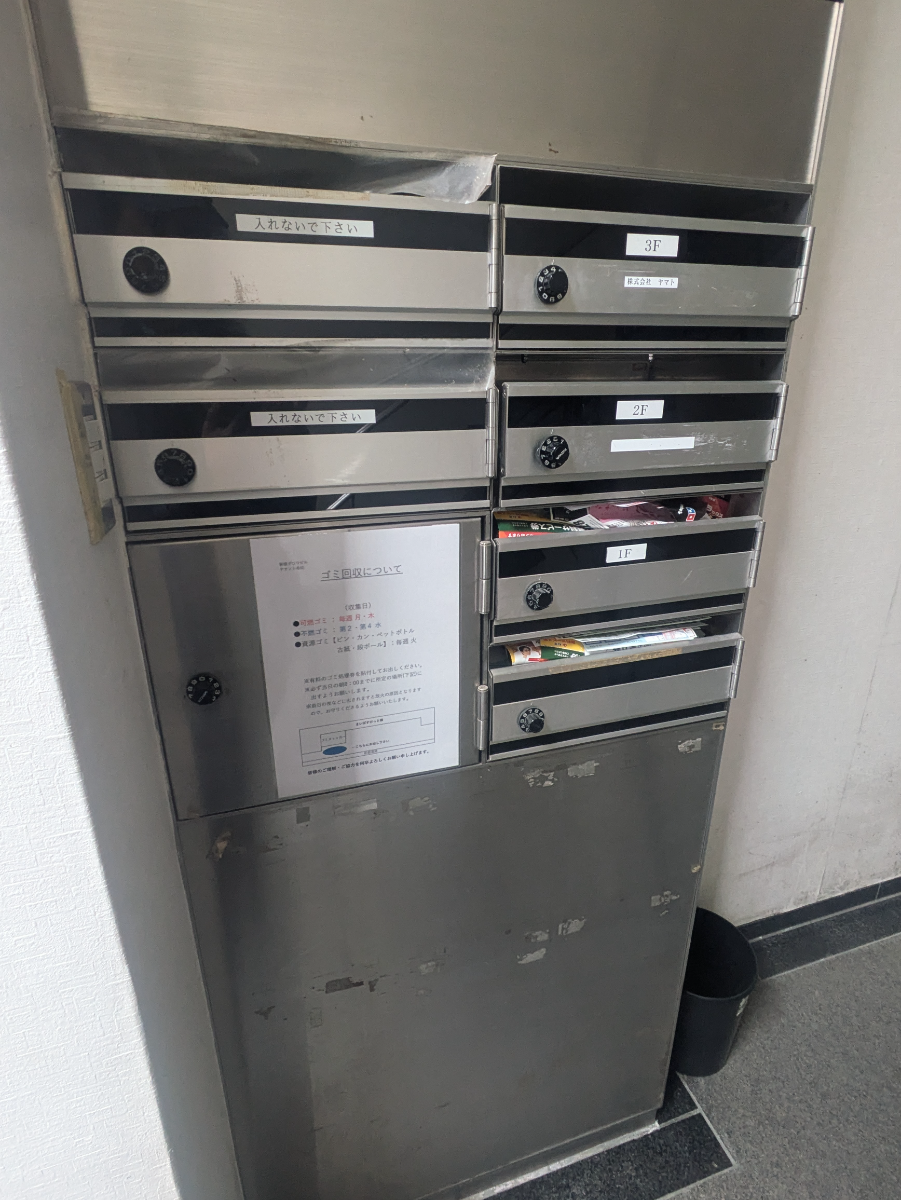 fresh/building/J00100361782_11