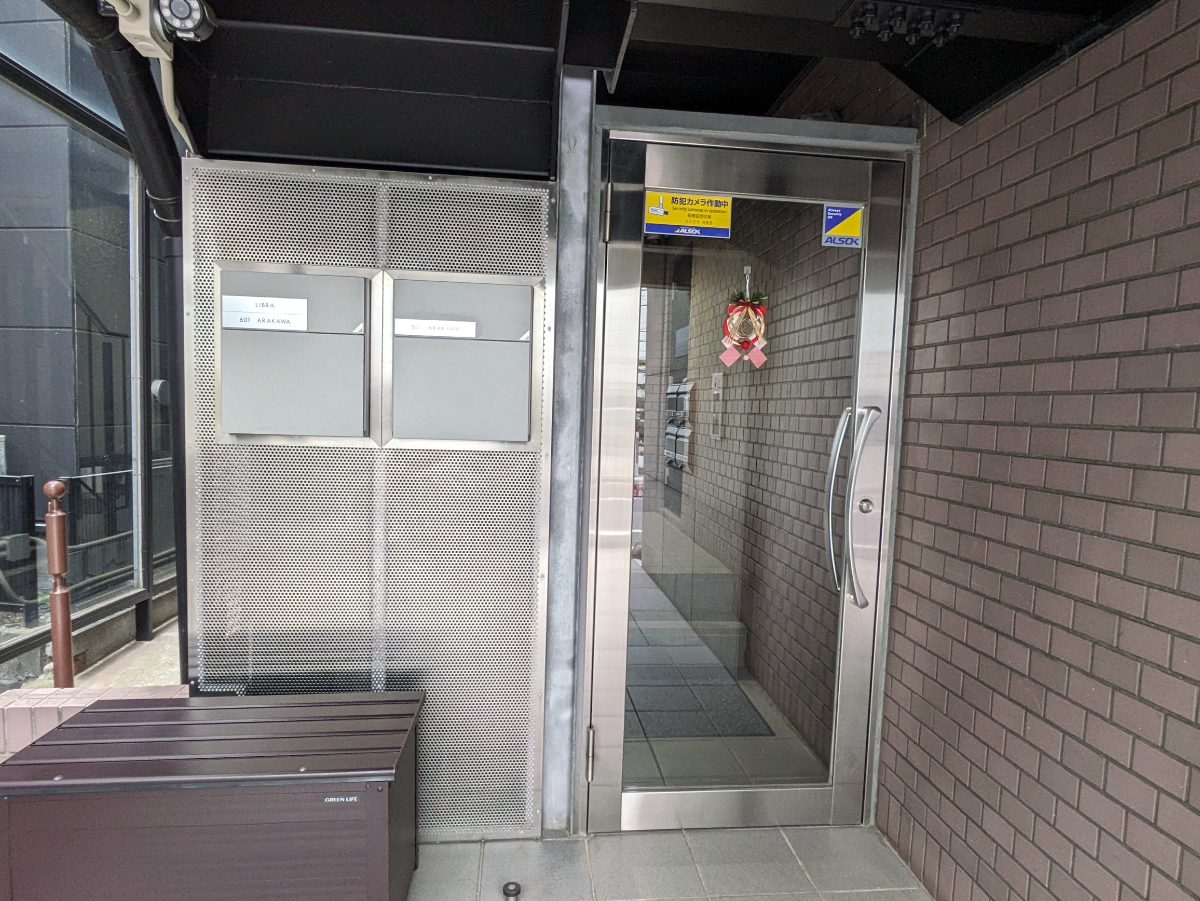 fresh/building/J00100361787_5