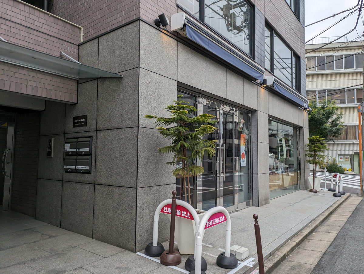 fresh/building/J00100361787_9