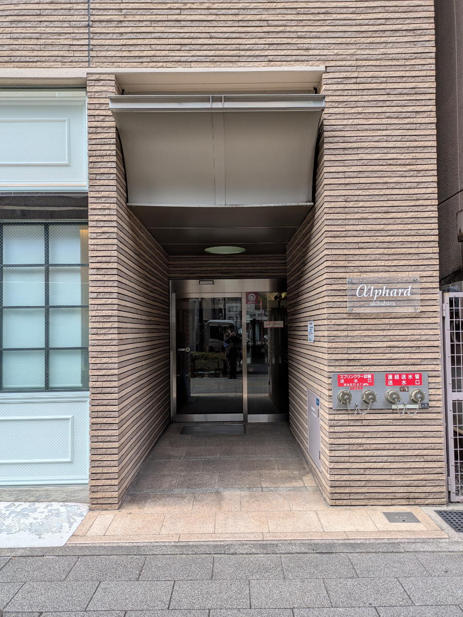 fresh/building/J00100361788_3