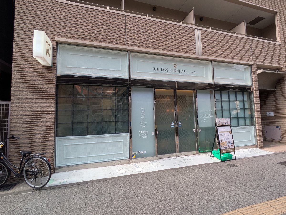 fresh/building/J00100361788_8