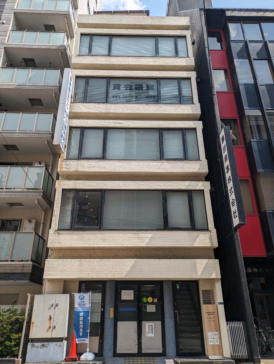 fresh/building/J00100361804_1
