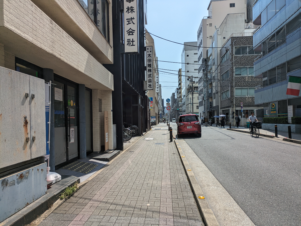 fresh/building/J00100361804_2