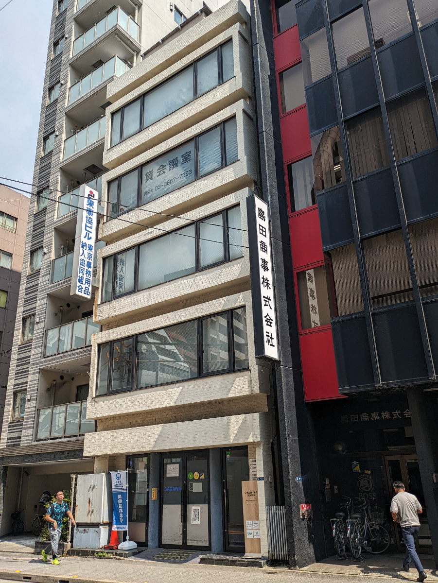 fresh/building/J00100361804_5