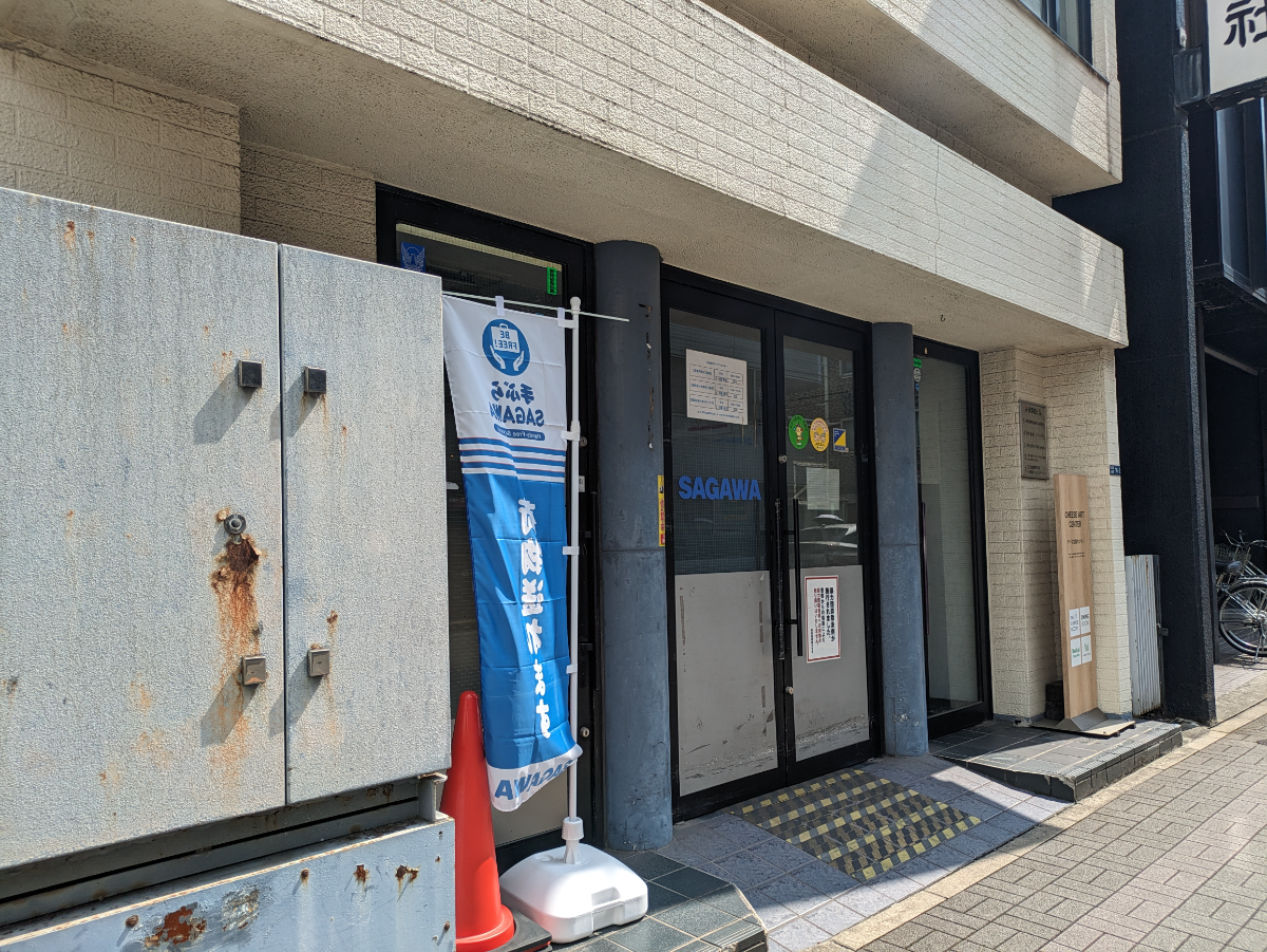 fresh/building/J00100361804_7