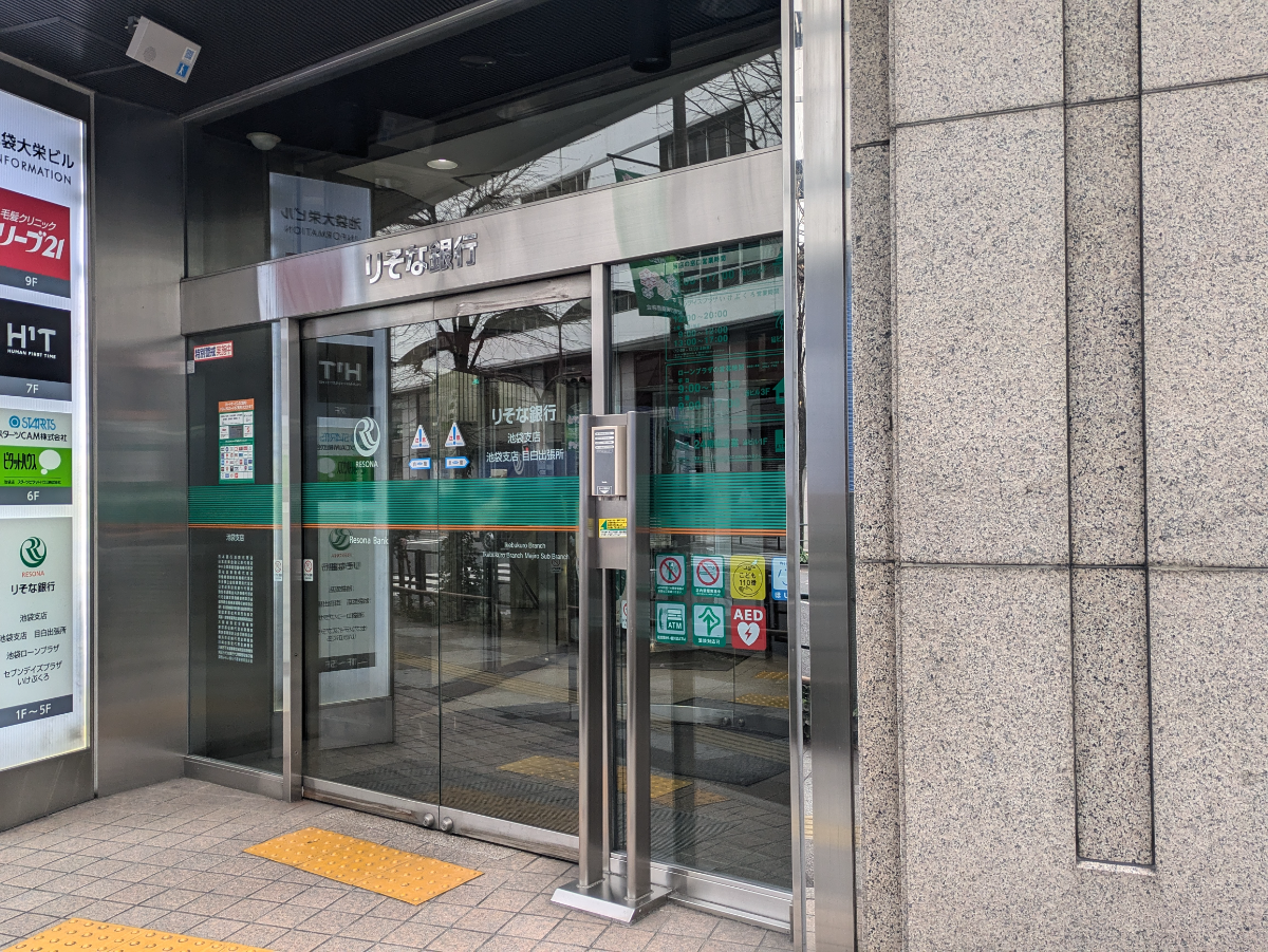 fresh/building/J00100361805_10