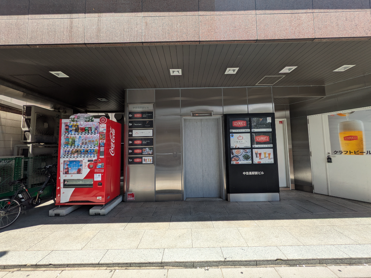 fresh/building/J00100361808_3