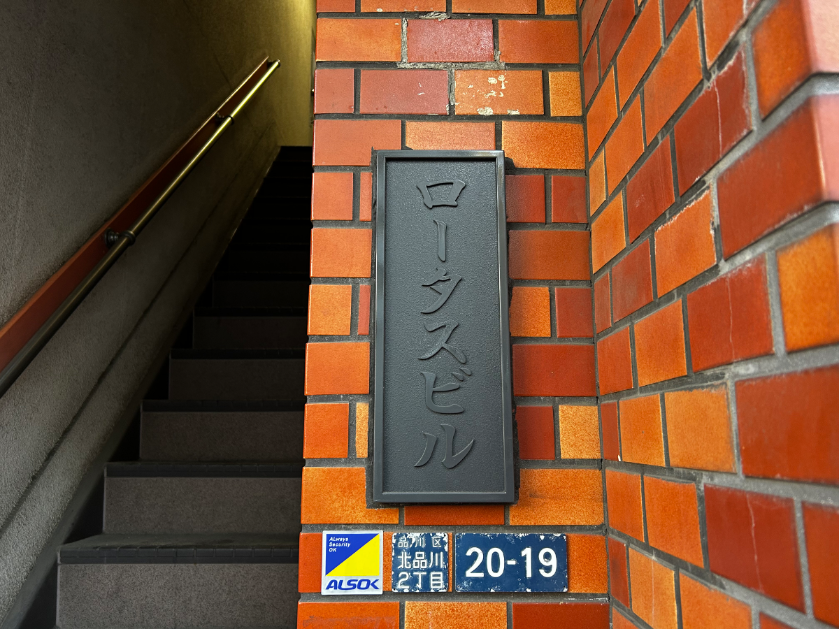 fresh/building/J00100361823_13