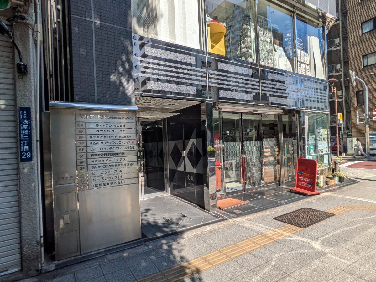 fresh/building/J00100361847_11