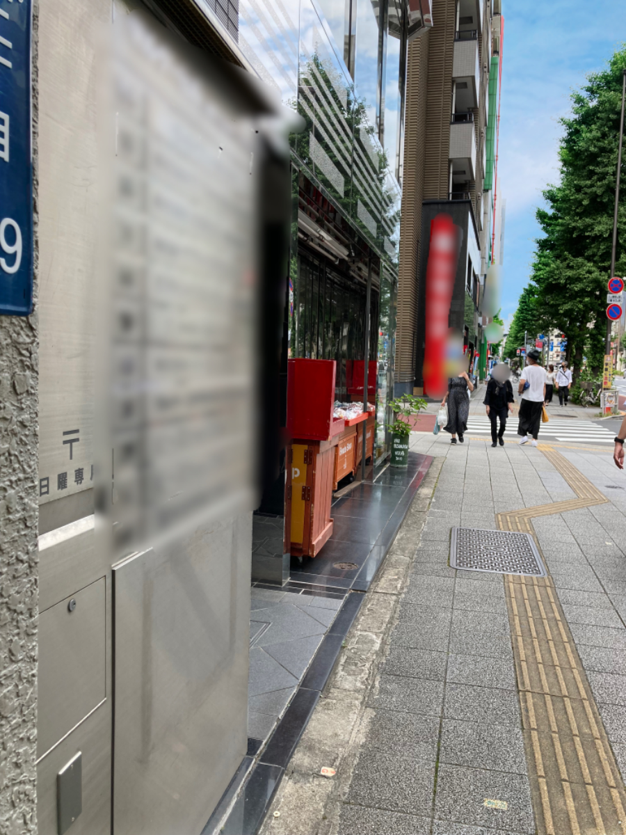 fresh/building/J00100361847_2