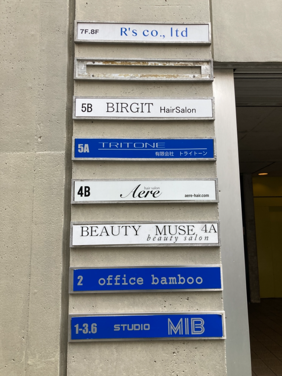 fresh/building/J00100361850_67