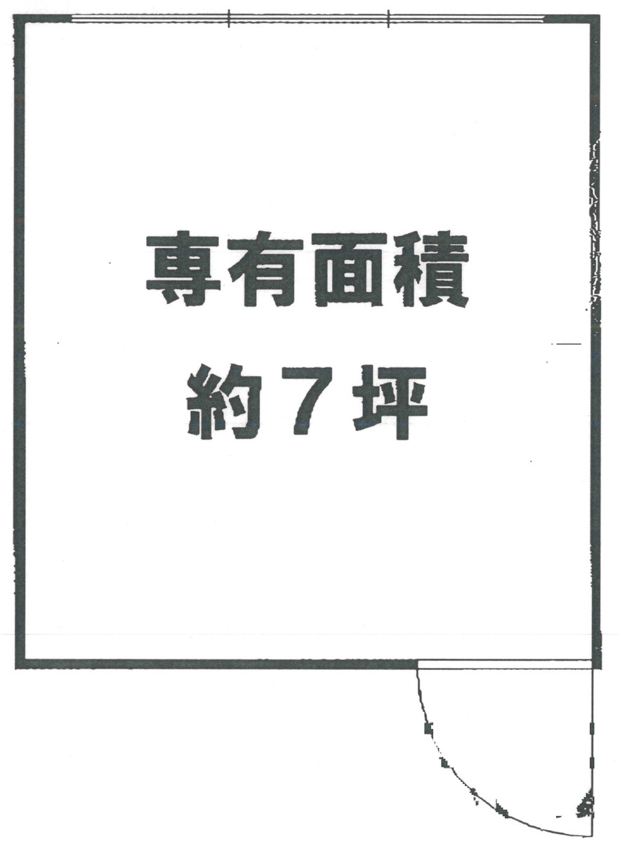fresh/building/J00100361851_18