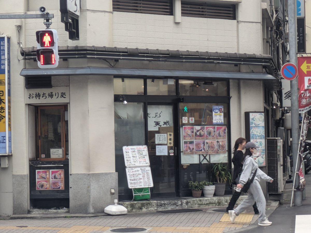 fresh/building/J00100361851_7