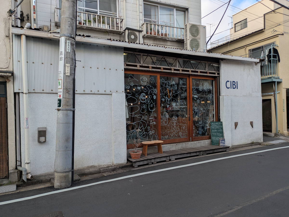 fresh/building/J00100361860_8