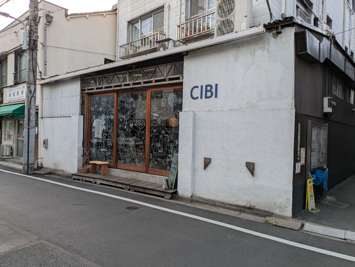 fresh/building/J00100361860_9