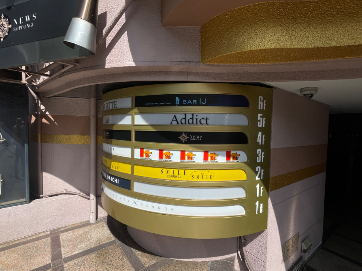 fresh/building/J00100361865_67