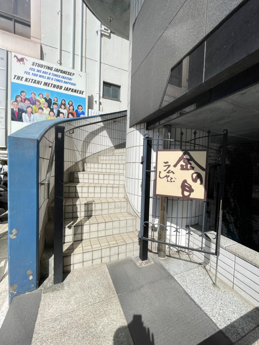 fresh/building/J00100361865_9