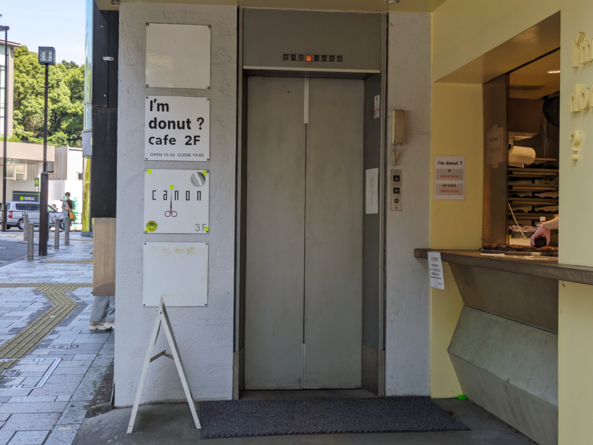 fresh/building/J00100361880_4