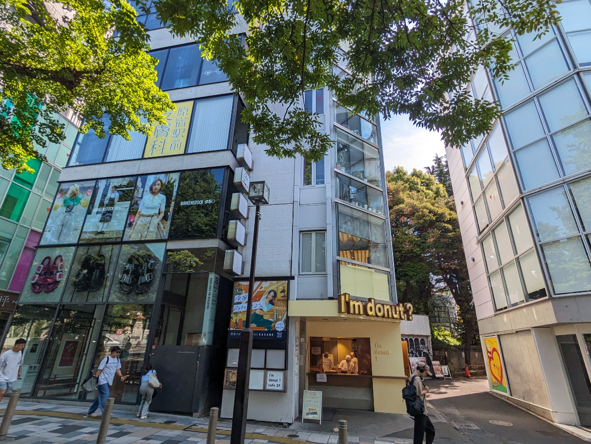 fresh/building/J00100361880_7